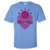 Gildan - Ultra Cotton T-Shirt Thumbnail