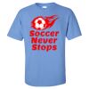 Gildan - Ultra Cotton T-Shirt Thumbnail