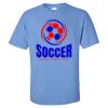Gildan - Ultra Cotton T-Shirt Thumbnail