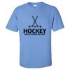 Gildan - Ultra Cotton T-Shirt Thumbnail