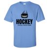 Gildan - Ultra Cotton T-Shirt Thumbnail