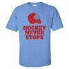 Gildan - Ultra Cotton T-Shirt Thumbnail
