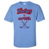 Gildan - Ultra Cotton T-Shirt Thumbnail