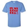 Gildan - Ultra Cotton T-Shirt Thumbnail